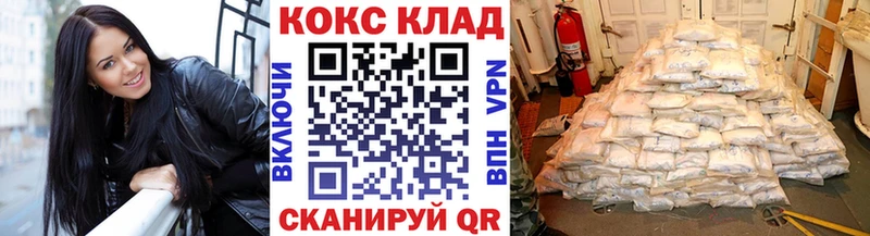 Купить наркоту Воткинск АМФЕТАМИН blacksprut зеркало Гашиш Канабис APVP Меф мяу мяу