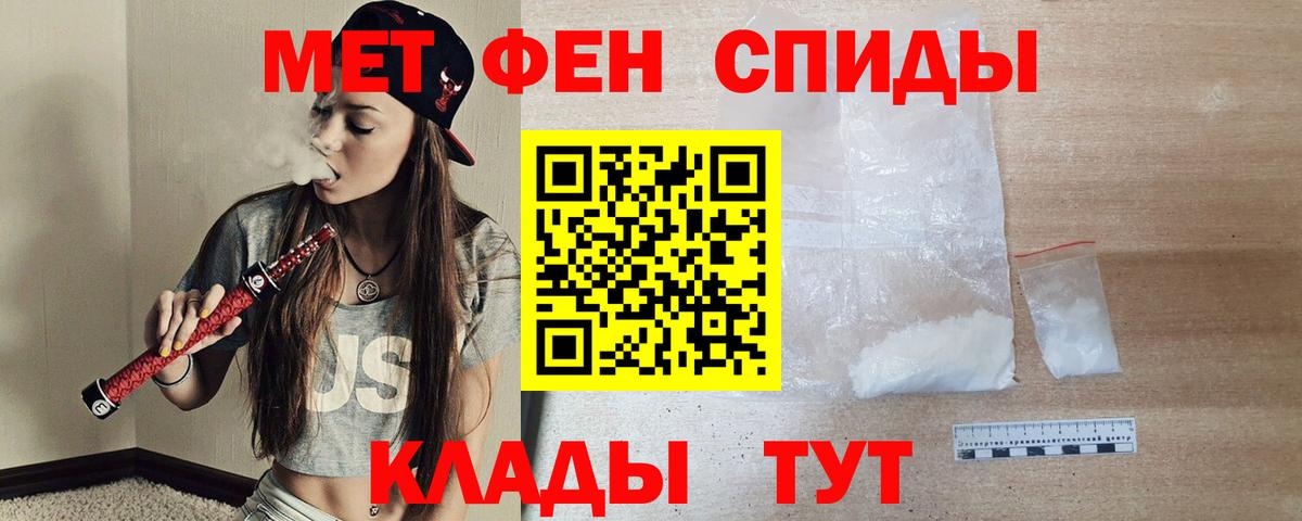АМФ 98% Воткинск