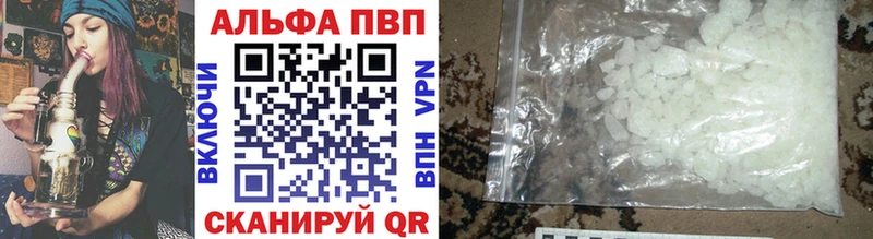 А ПВП СК Воткинск