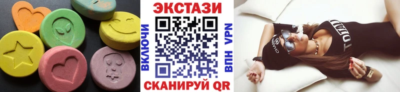 кракен как зайти  darknet формула  Экстази 99%  Воткинск 