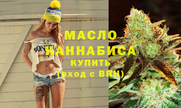 mdpv Верея