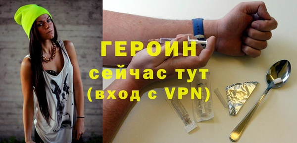 СК Верхнеуральск