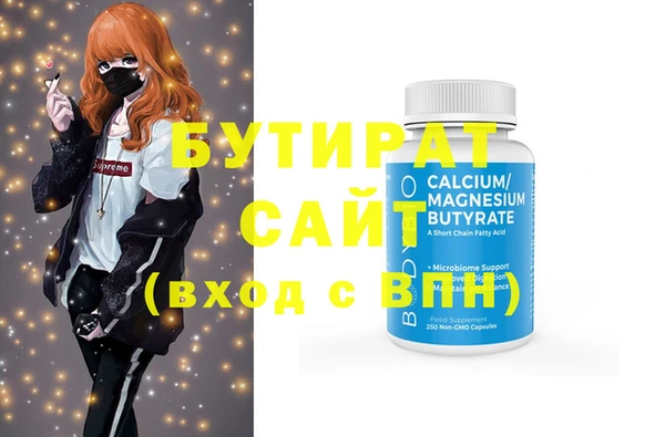 спиды Кострома