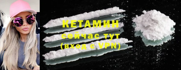 mdpv Верея
