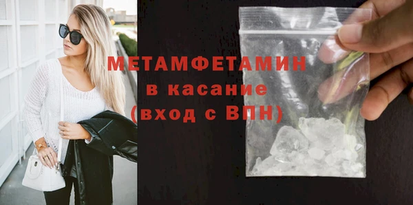 ешки Нижневартовск