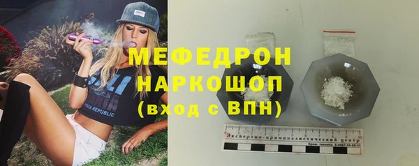 СК Верхнеуральск