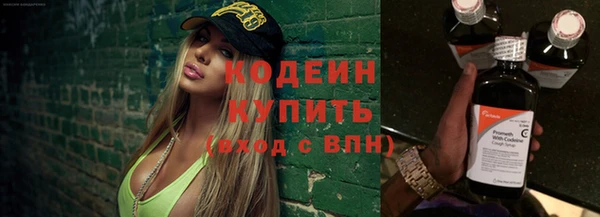 mix Верхний Тагил