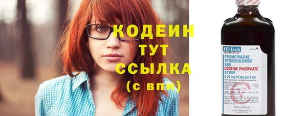 СК Верхнеуральск