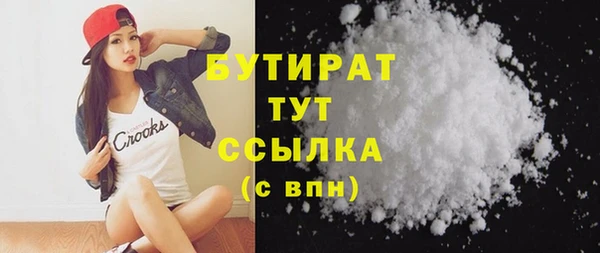 mdpv Верея