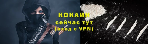 mdma Ладушкин