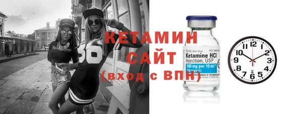ECSTASY Лагань