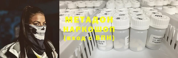 ешки Нижневартовск