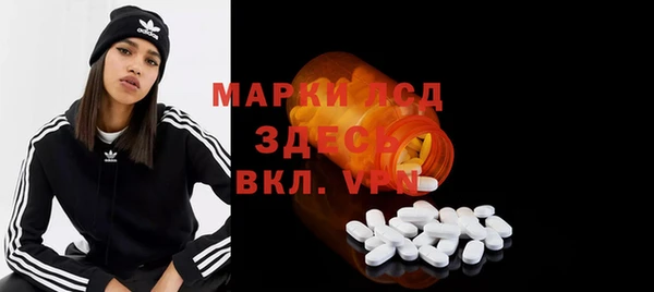 mdpv Верея