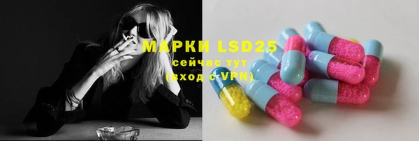 mix Верхний Тагил