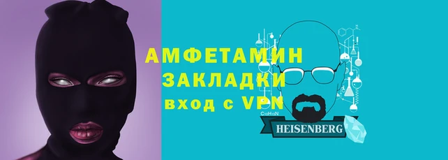 mdpv Верея