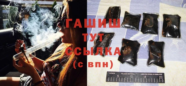 mix Верхний Тагил