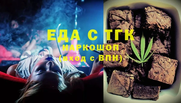 спиды Кострома
