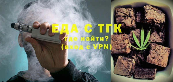 mix Верхний Тагил