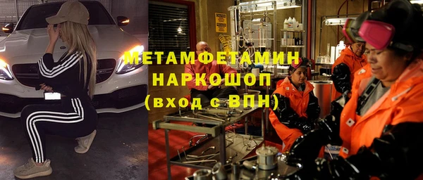 mdpv Верея