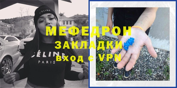 СК Верхнеуральск