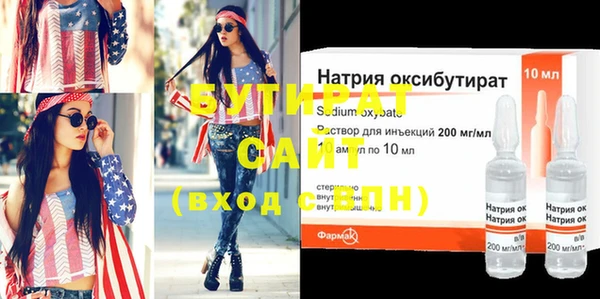 mdpv Верея