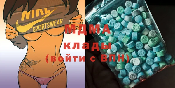 mdpv Верея