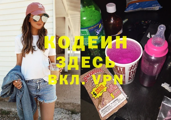 СК Верхнеуральск
