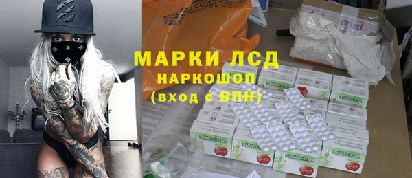 mix Верхний Тагил