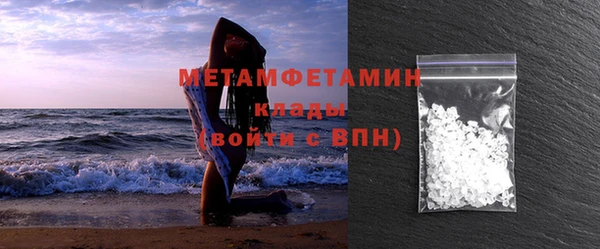 mdpv Верея