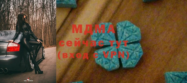 метадон Лабытнанги