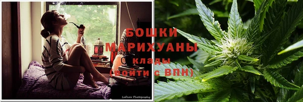 mix Верхний Тагил