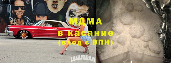 СК Верхнеуральск