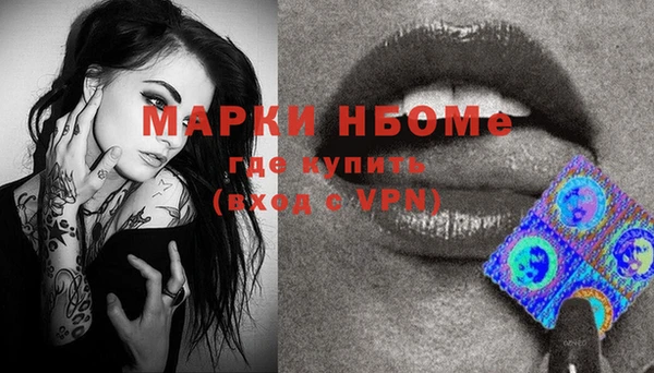 mix Верхний Тагил