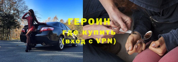 СК Верхнеуральск