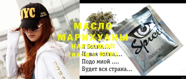 СК Верхнеуральск