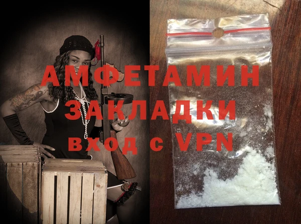 mix Верхний Тагил