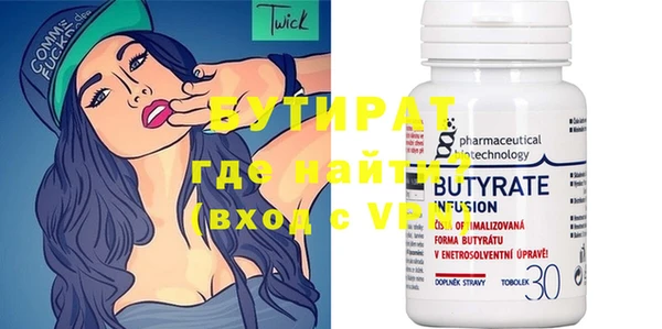 mdpv Верея