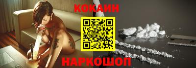 мяу мяу мука Берёзовский