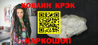 mdpv Бийск