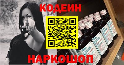mdpv Бийск