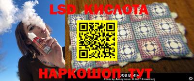 мефедрон VHQ Берёзовский