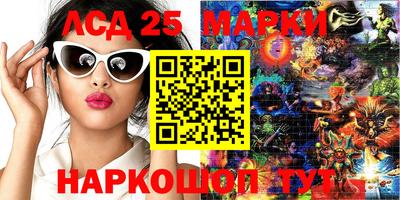 мяу мяу мука Берёзовский