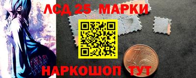 mdpv Бийск