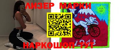 mdpv Бийск