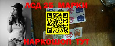 мефедрон VHQ Берёзовский