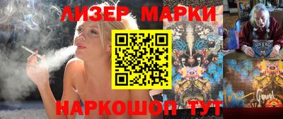 мефедрон VHQ Берёзовский