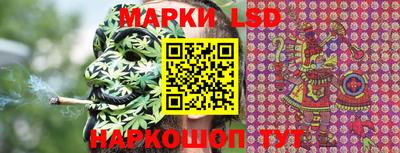 мефедрон VHQ Берёзовский