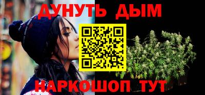 PSILOCYBIN Будённовск