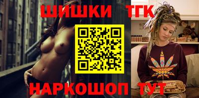 mdpv Бийск