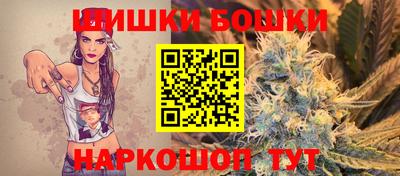 мефедрон VHQ Берёзовский
